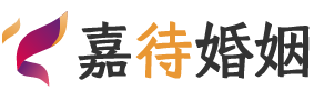 上海长宁区婚姻调解